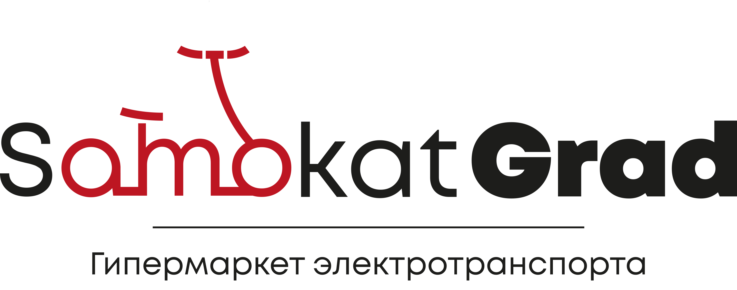 SAMOKATGRAD